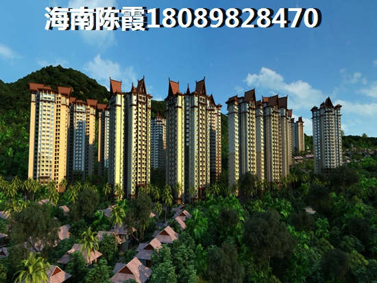 若是博鳌金色鳌苑房价真的降低了？