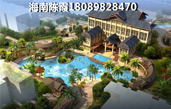 琼海房价要上涨？