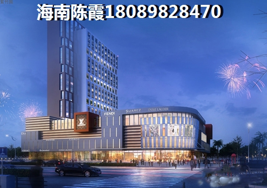 海南琼海房价是涨是跌？
