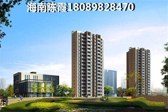 海南琼海万泉·山水绿都新房价纸深度解析
