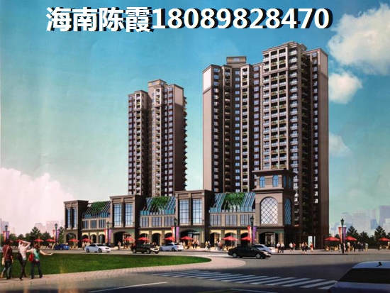 琼海市房子哪里适合养老？