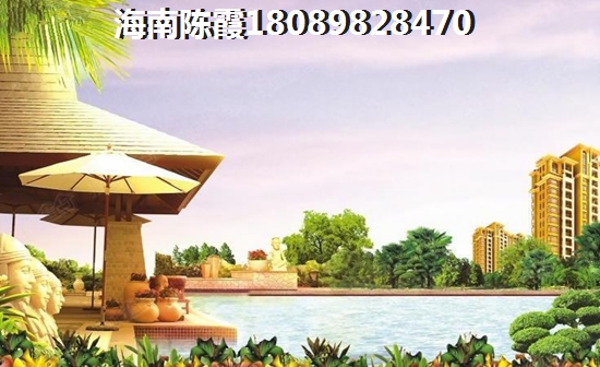 琼海买房