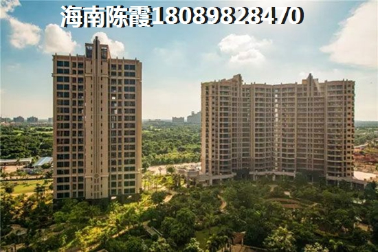 海南琼海珊瑚湾房价为什么一直涨？