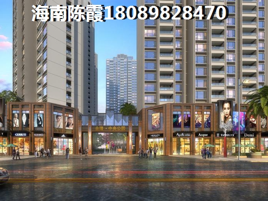 万泉语润房子买了后悔