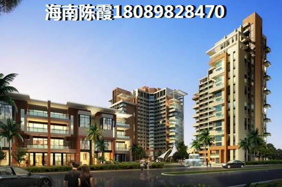 甘肃平凉市房价多少钱?