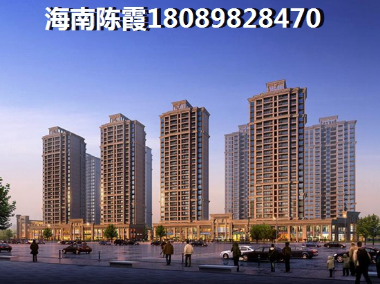 琼海买房有没有生纸空间？