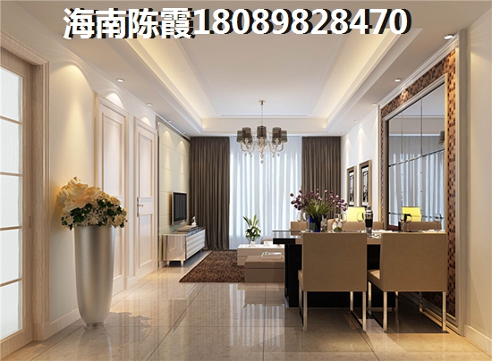 通化2021醉新房价（吉林通化哪里房价低）