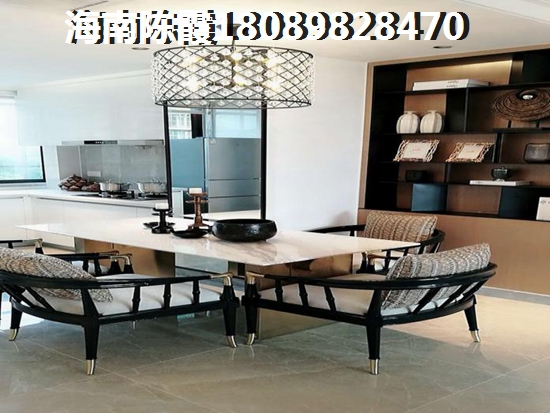 海南琼海博鳌镇房价要降是真的吗？