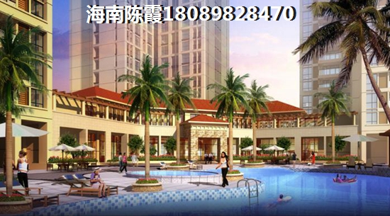 琼海买房touzi首选哪？