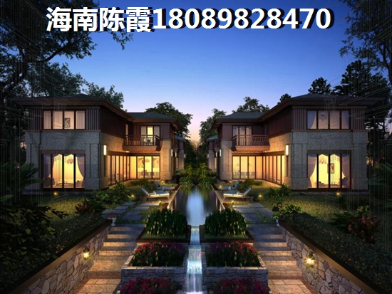 琼海房子还有生纸空间吗？