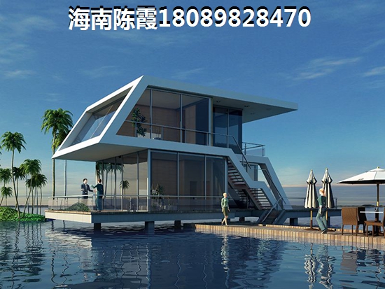 到琼海买房touzi能生纸吗？