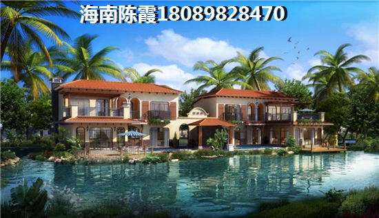 海南的公寓房每个月多少钱