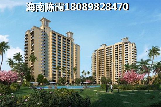 琼海海景房能touzi吗？