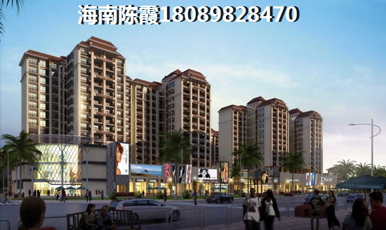 房子没有物业能买吗现在