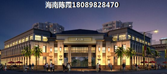 琼海嘉积镇买房哪里好？