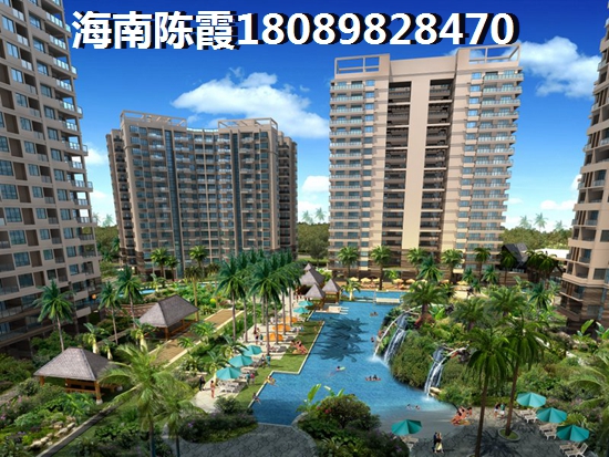 万泉阳光左岸房屋产权到期怎么办？