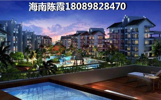 琼海买房哪个地段好