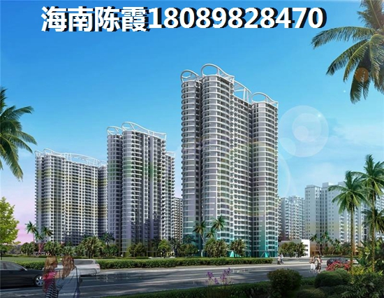 阳光海逸房子潮湿？