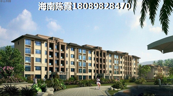 融创金成博鳌金湾房价