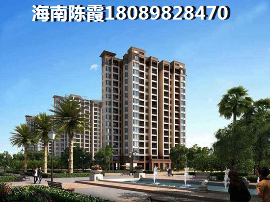 海南“候鸟”不能买房了吗？