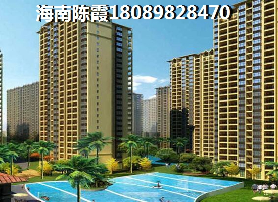 信达银海御湖二手房过户攻略~