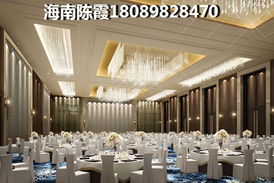 海南琼海博鳌镇房产前景如何