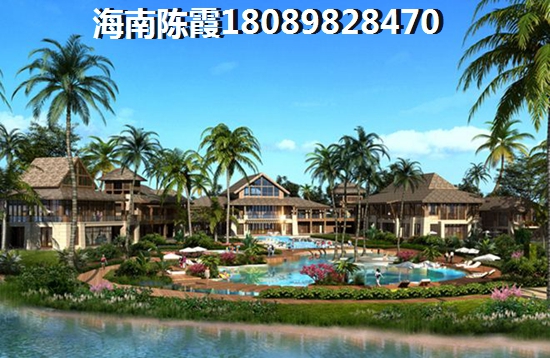 海南万泉语润买房touzi怎么样？