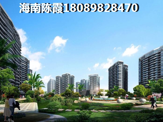 海南琼海市哪个城市买房子既便宜又好？