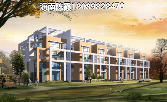 富达美广场养老稳当吗？