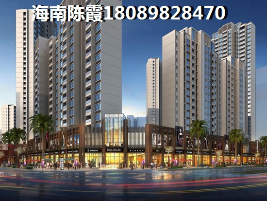 内江便宜小户型在哪？