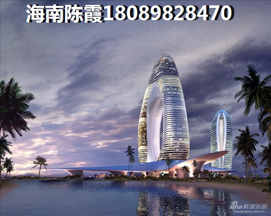 海南在哪里买房好？