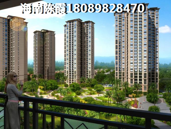中伤他人是什么意思