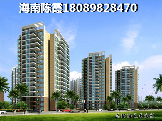 良业楼盘装修建议