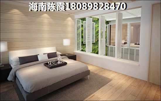 海南琼海博鳌镇海景房小户型