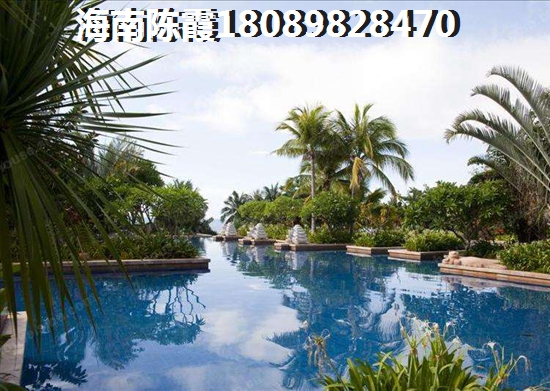 告诉你琼海嘉积镇商品房哪里好~