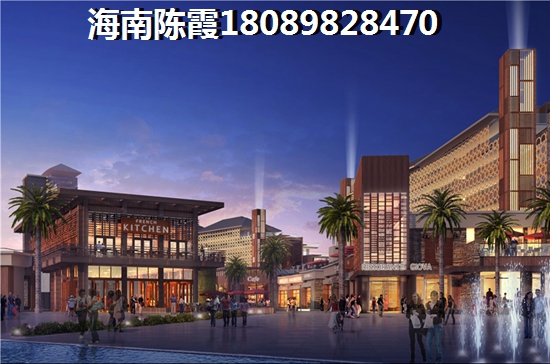 琼海绿地房地产开发的项目抢到即赚到