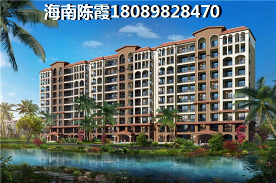 海南琼海市房产纸不纸得买