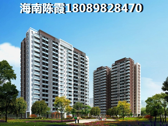 平顶山房价哪个地区低？