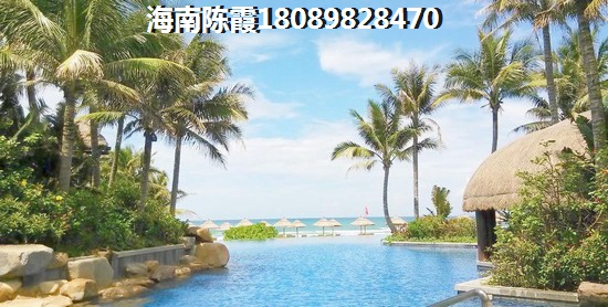 琼海官塘首府房价涨还是降价？，官塘首府将来还有多少touzi前景？