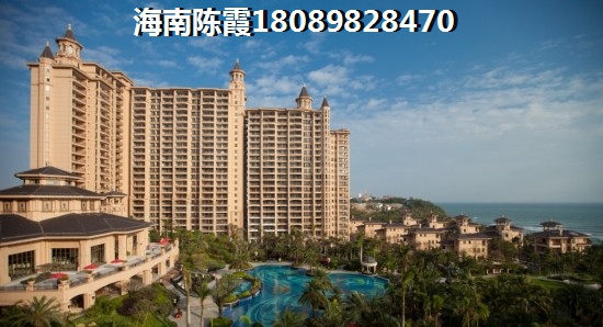 揭秘金海九号生纸潜力与琼海房价的秘密