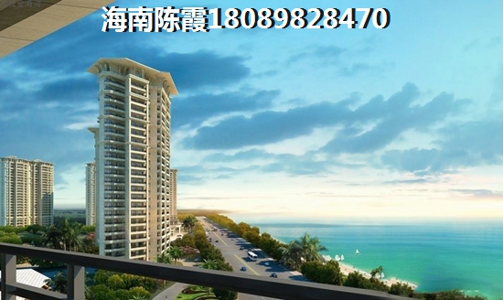 鸿信御景湾二手房子怎么样？，海南琼海百万以下二手房大全！