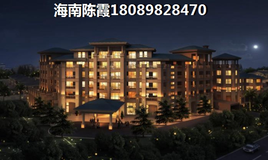 嘉积镇对比清澜上海外地人选哪个？海南“候鸟”不能买房了吗？，嘉积镇对比清澜上海外地人选哪个？海南“候鸟”不能买房了吗？