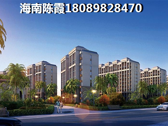 惊爆！琼海官塘2025年房价将飙升到天际，成为房地产touzi新宠！