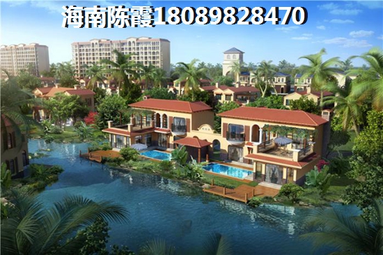 碧桂园星钻醉新价格多少？，海南琼海哪里的房价要便宜点？