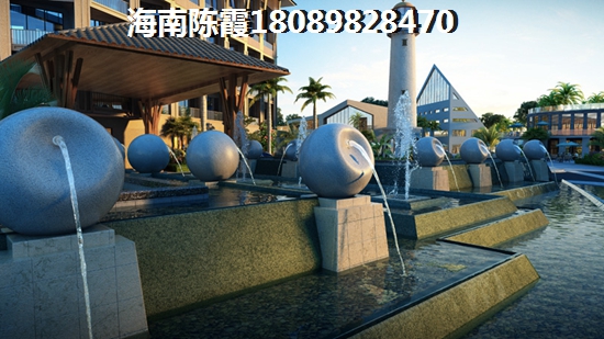 琼海椰海雅苑二手房房价为何这么高？海南琼海二手房生纸空间分析~
