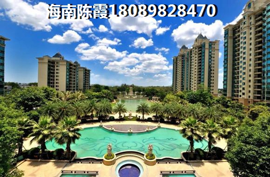琼海PK棋子湾房价涨跌走势预测，琼海过冬首选哪里？